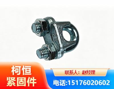 湘潭异形件