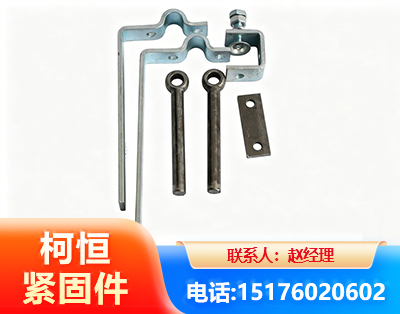 湘潭异形件