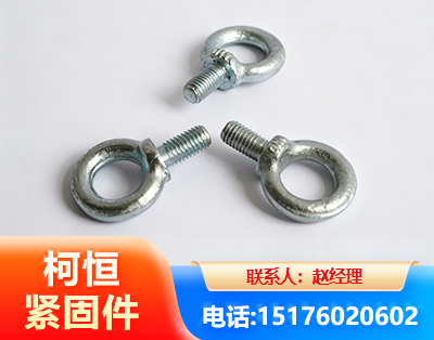 湘潭异形件