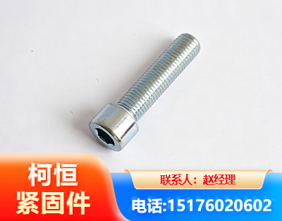 湘潭螺栓